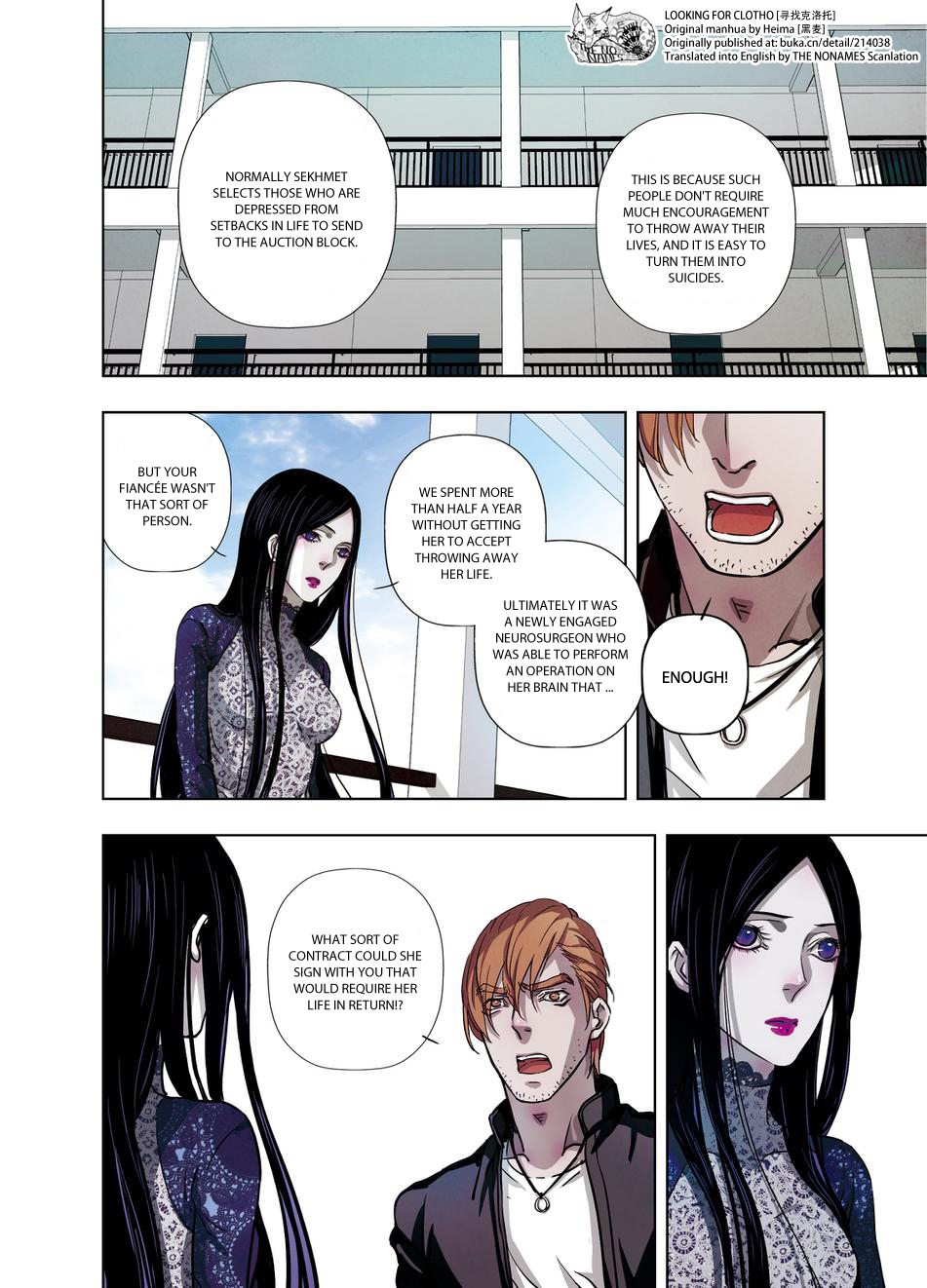 Looking for Clotho Chapter 15 page 10 - Chapter 15: So-called Forgiveness