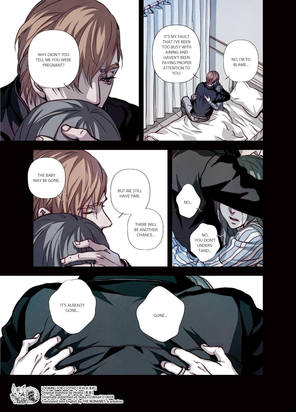 Looking for Clotho Chapter 15 page 13 - Chapter 15: So-called Forgiveness