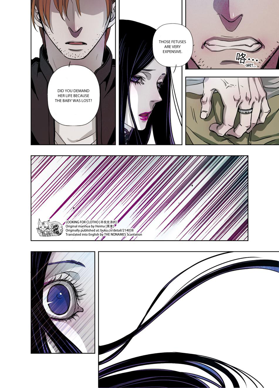 Looking for Clotho Chapter 15 page 14 - Chapter 15: So-called Forgiveness