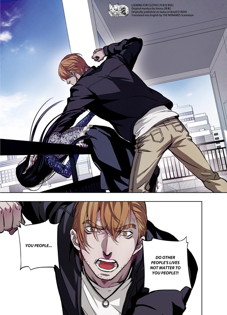 Looking for Clotho Chapter 15 page 15 - Chapter 15: So-called Forgiveness