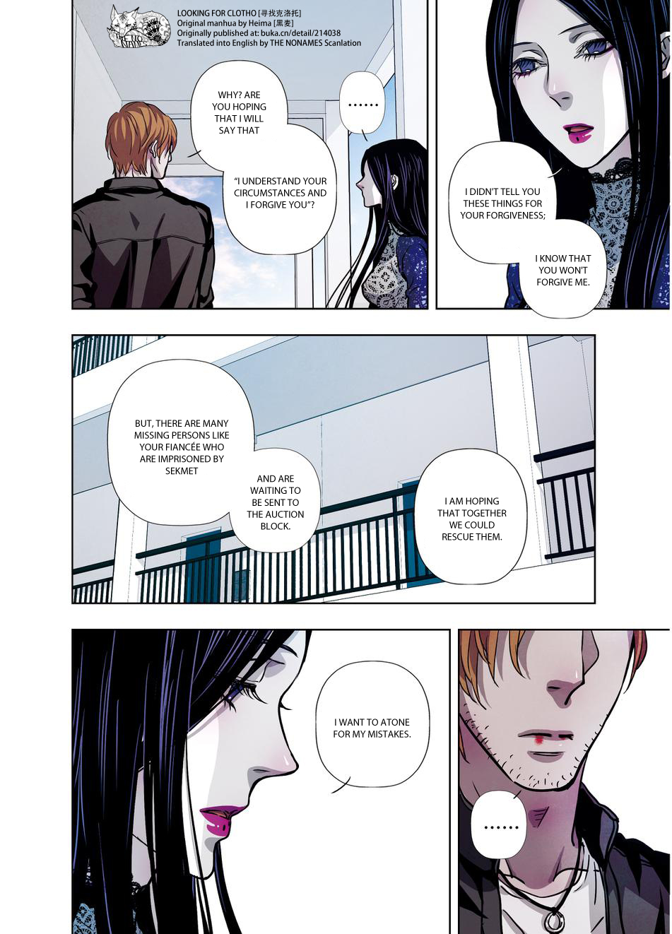 Looking for Clotho Chapter 15 page 18 - Chapter 15: So-called Forgiveness