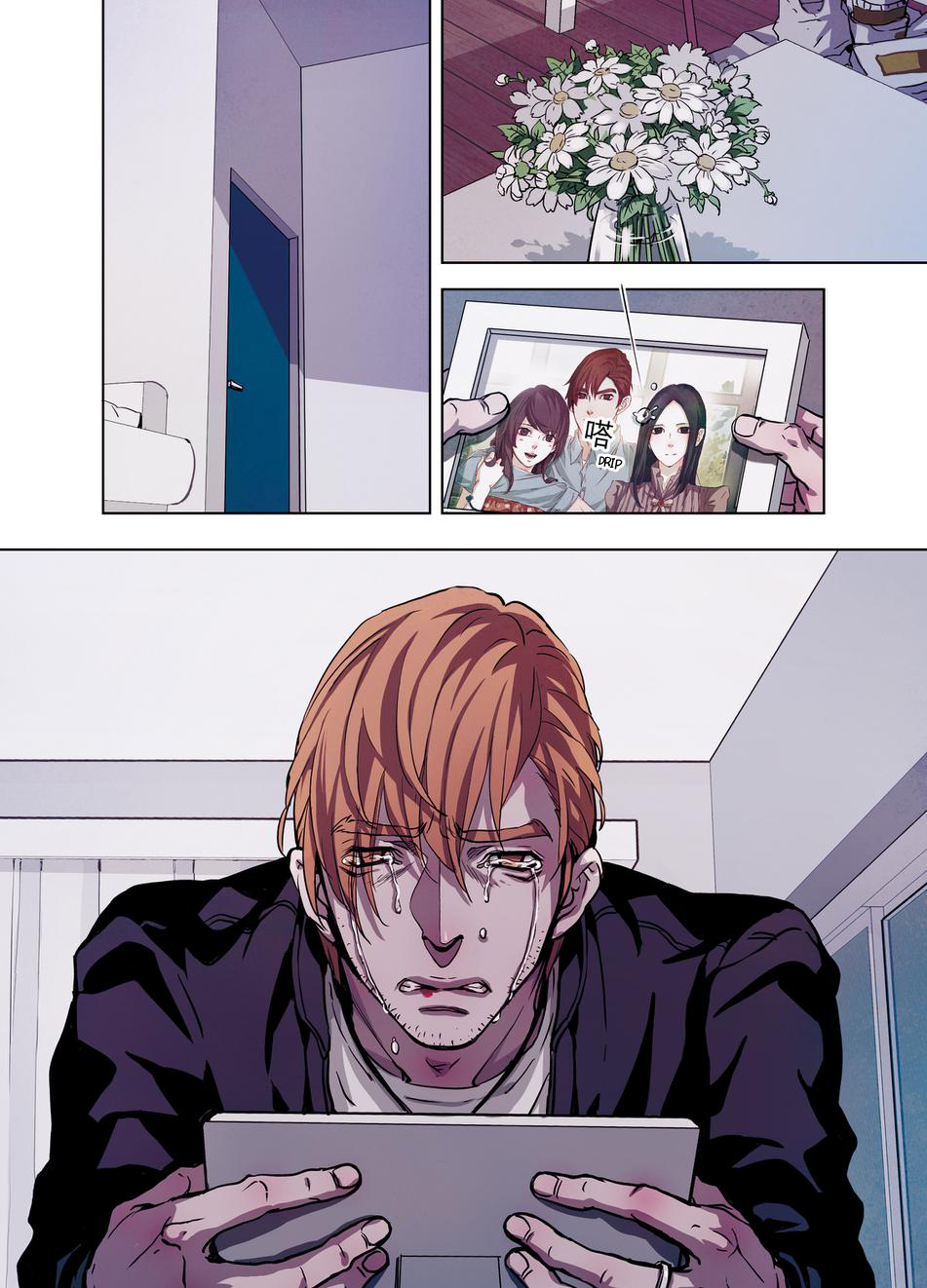 Looking for Clotho Chapter 15 page 20 - Chapter 15: So-called Forgiveness