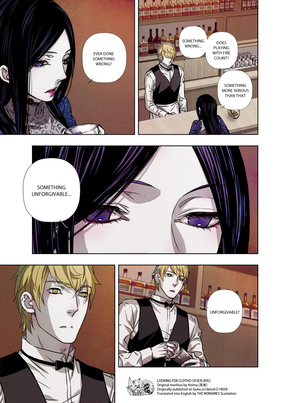 Looking for Clotho Chapter 15 page 25 - Chapter 15: So-called Forgiveness