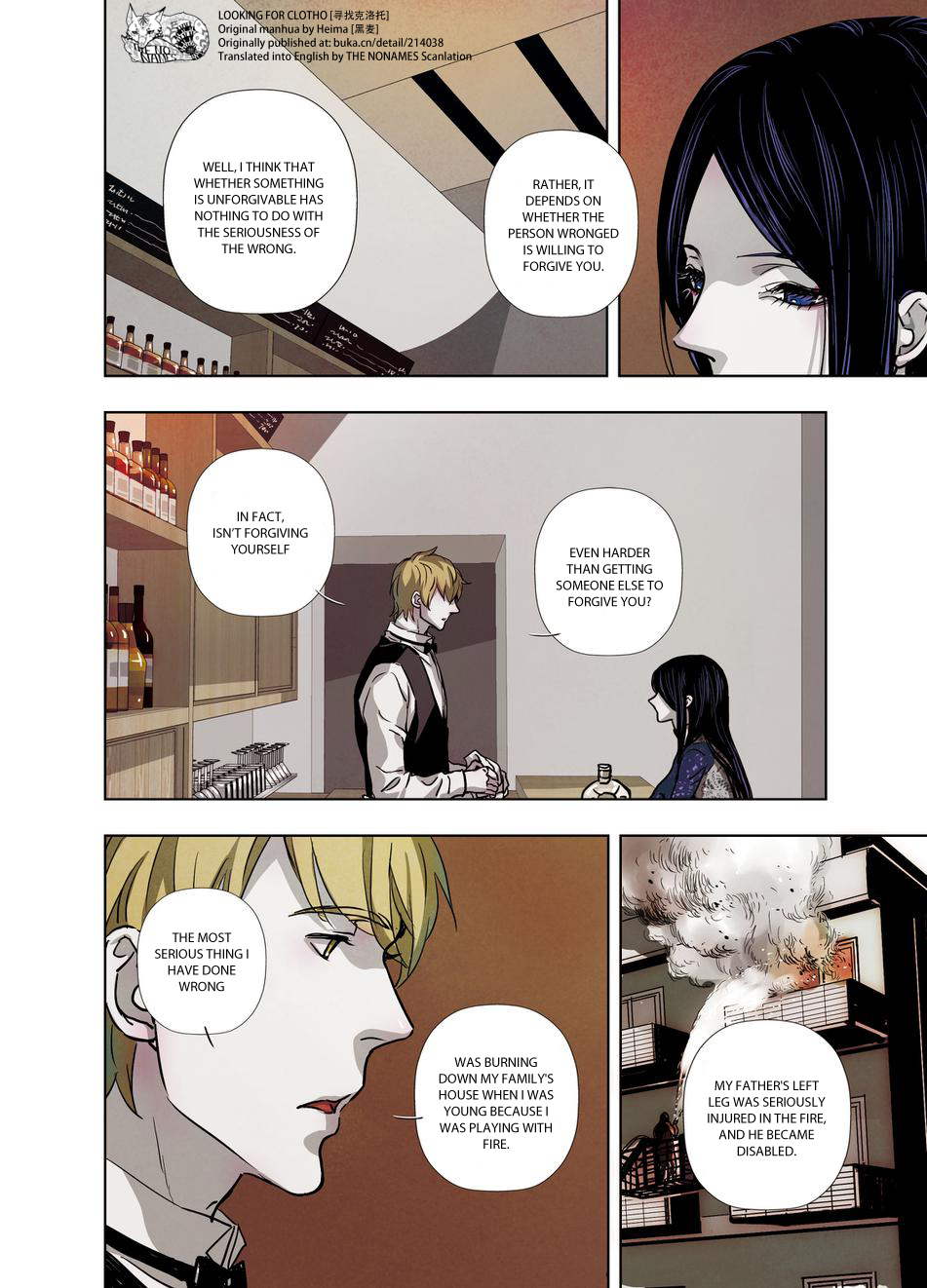 Looking for Clotho Chapter 15 page 26 - Chapter 15: So-called Forgiveness