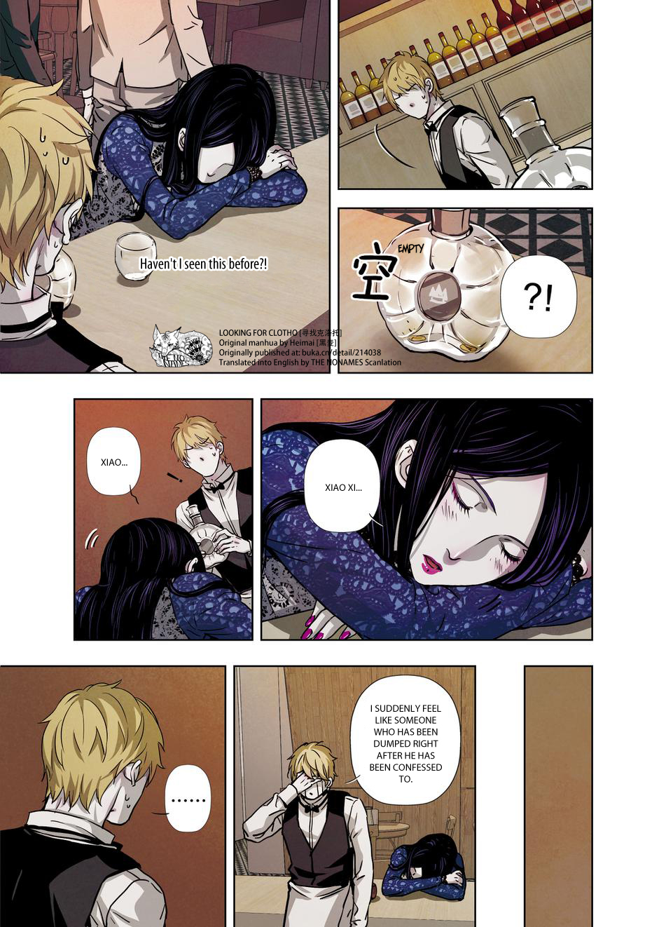 Looking for Clotho Chapter 15 page 29 - Chapter 15: So-called Forgiveness