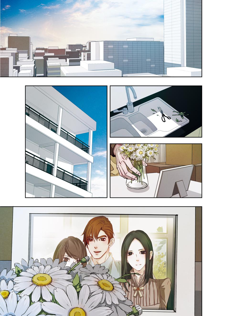 Looking for Clotho Chapter 15 page 3 - Chapter 15: So-called Forgiveness