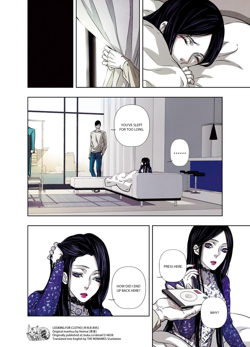 Looking for Clotho Chapter 15 page 32 - Chapter 15: So-called Forgiveness