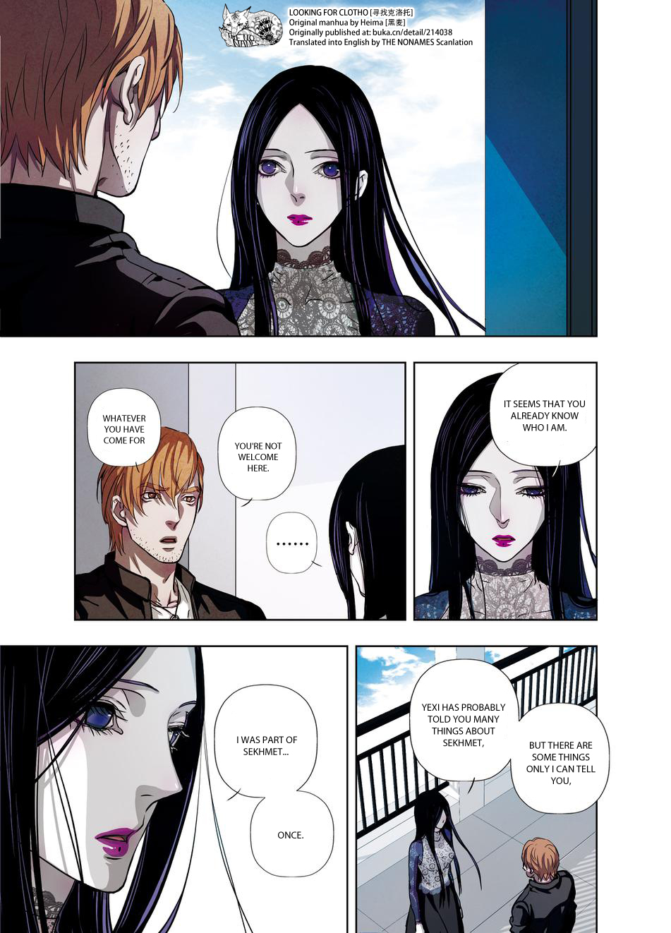 Looking for Clotho Chapter 15 page 5 - Chapter 15: So-called Forgiveness