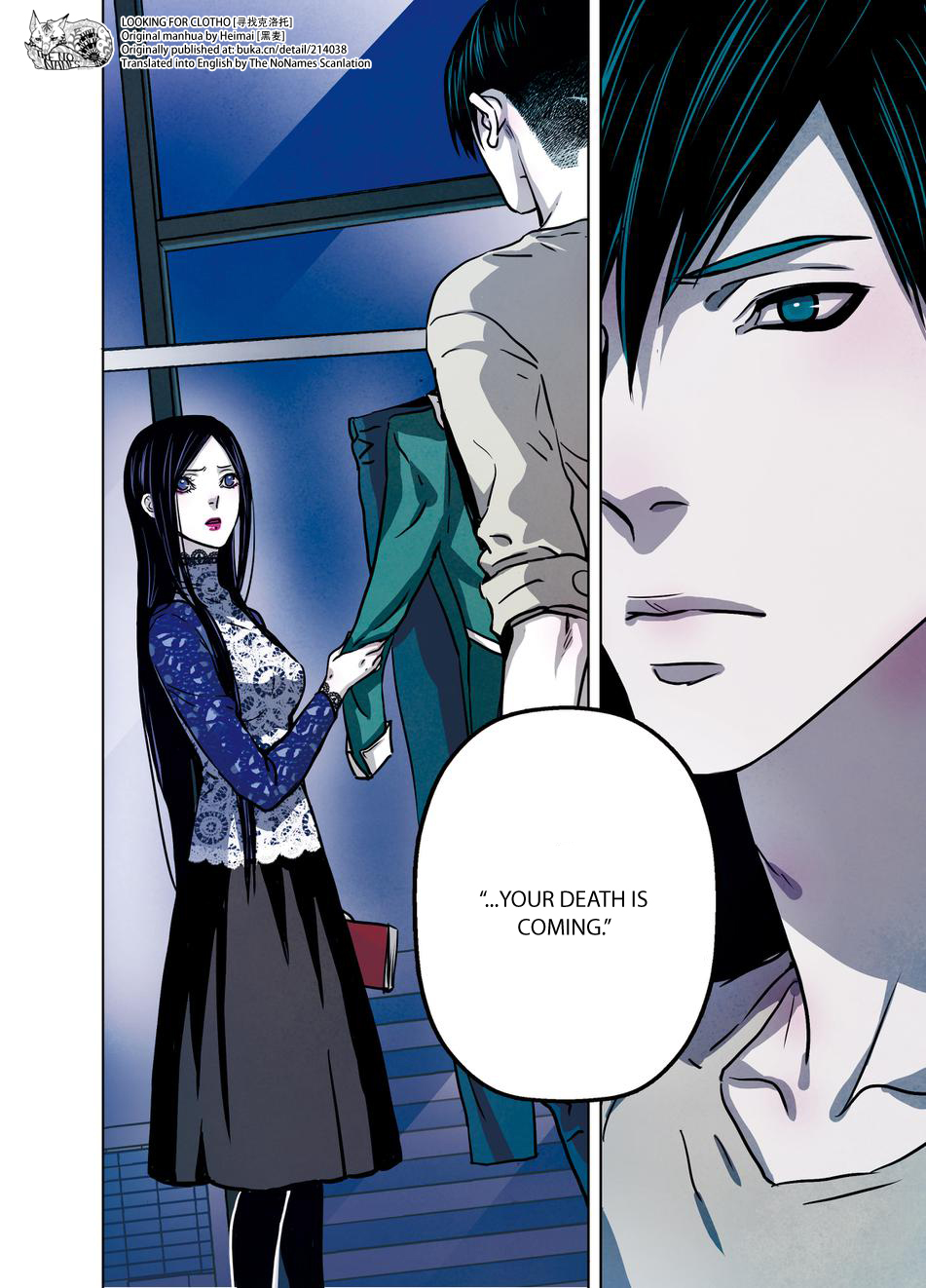 Looking for Clotho Chapter 16 page 19 - Chapter 16: The Coming Flowering Phase