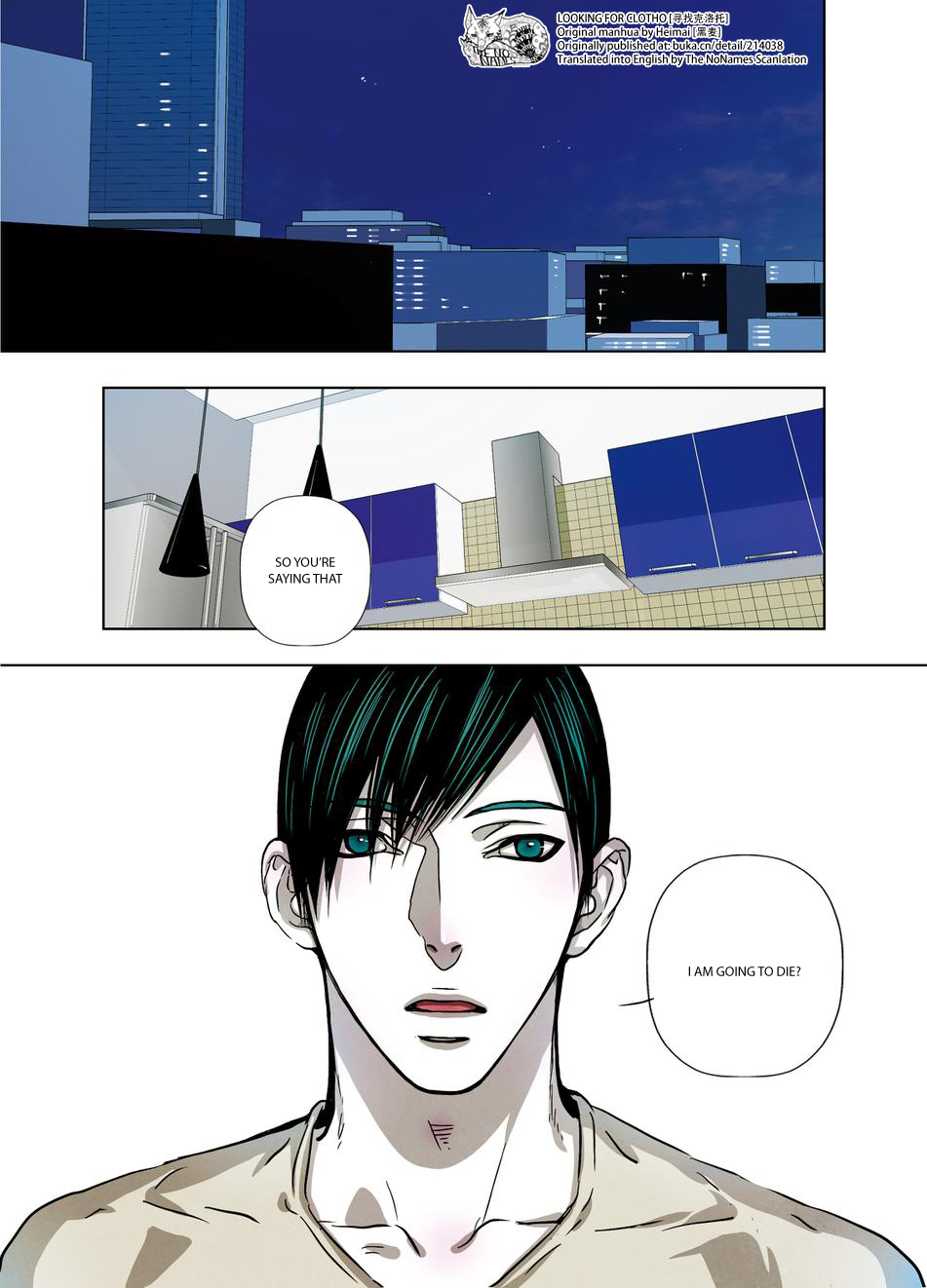 Looking for Clotho Chapter 16 page 20 - Chapter 16: The Coming Flowering Phase