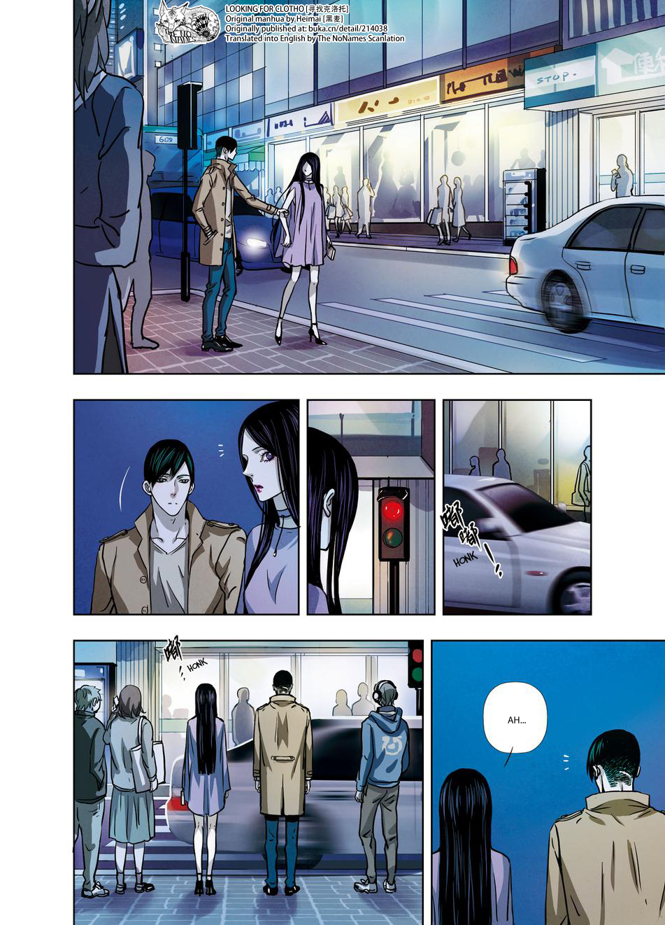 Looking for Clotho Chapter 16 page 31 - Chapter 16: The Coming Flowering Phase