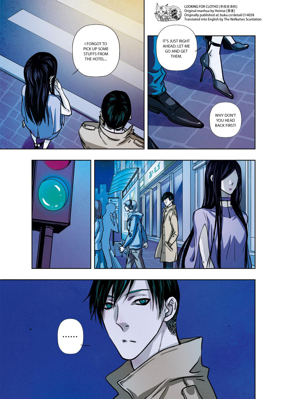 Looking for Clotho Chapter 16 page 32 - Chapter 16: The Coming Flowering Phase