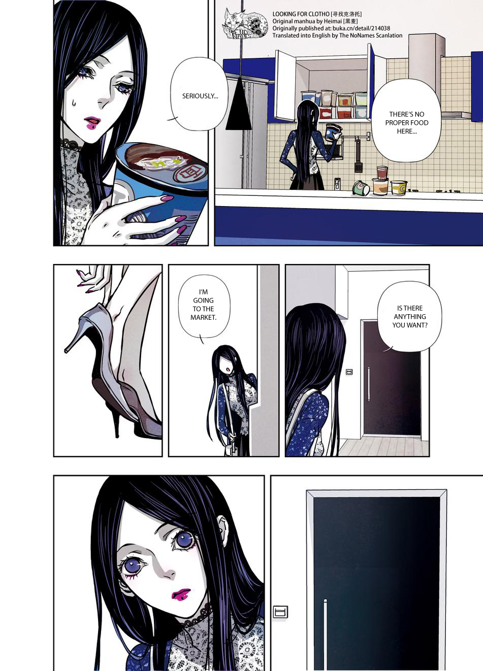 Looking for Clotho Chapter 16 page 7 - Chapter 16: The Coming Flowering Phase
