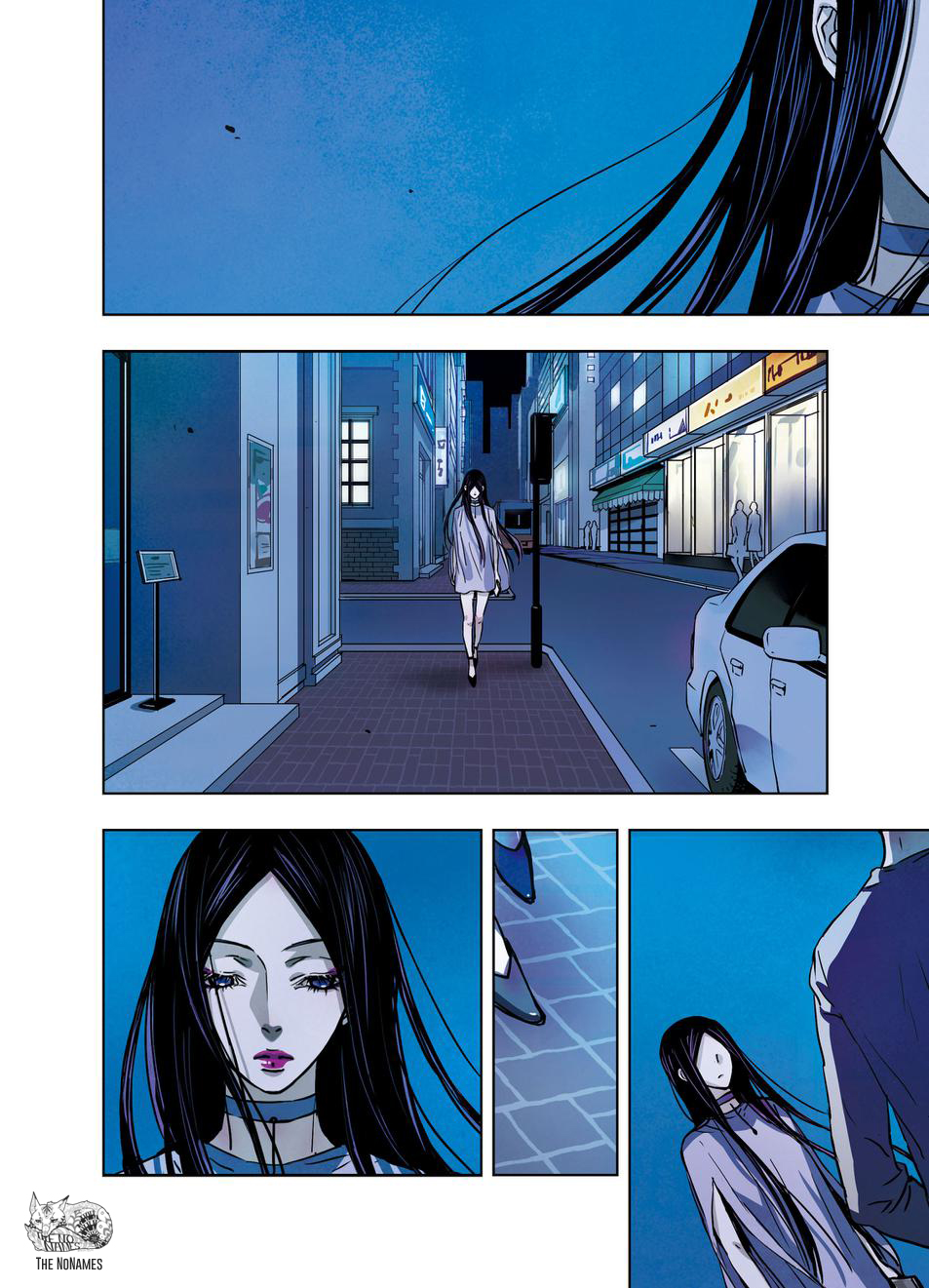 Looking for Clotho Chapter 17 page 13 - Chapter 17: Friends