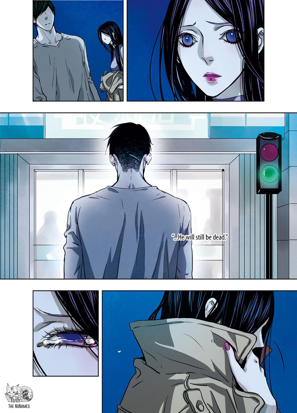 Looking for Clotho Chapter 17 page 15 - Chapter 17: Friends