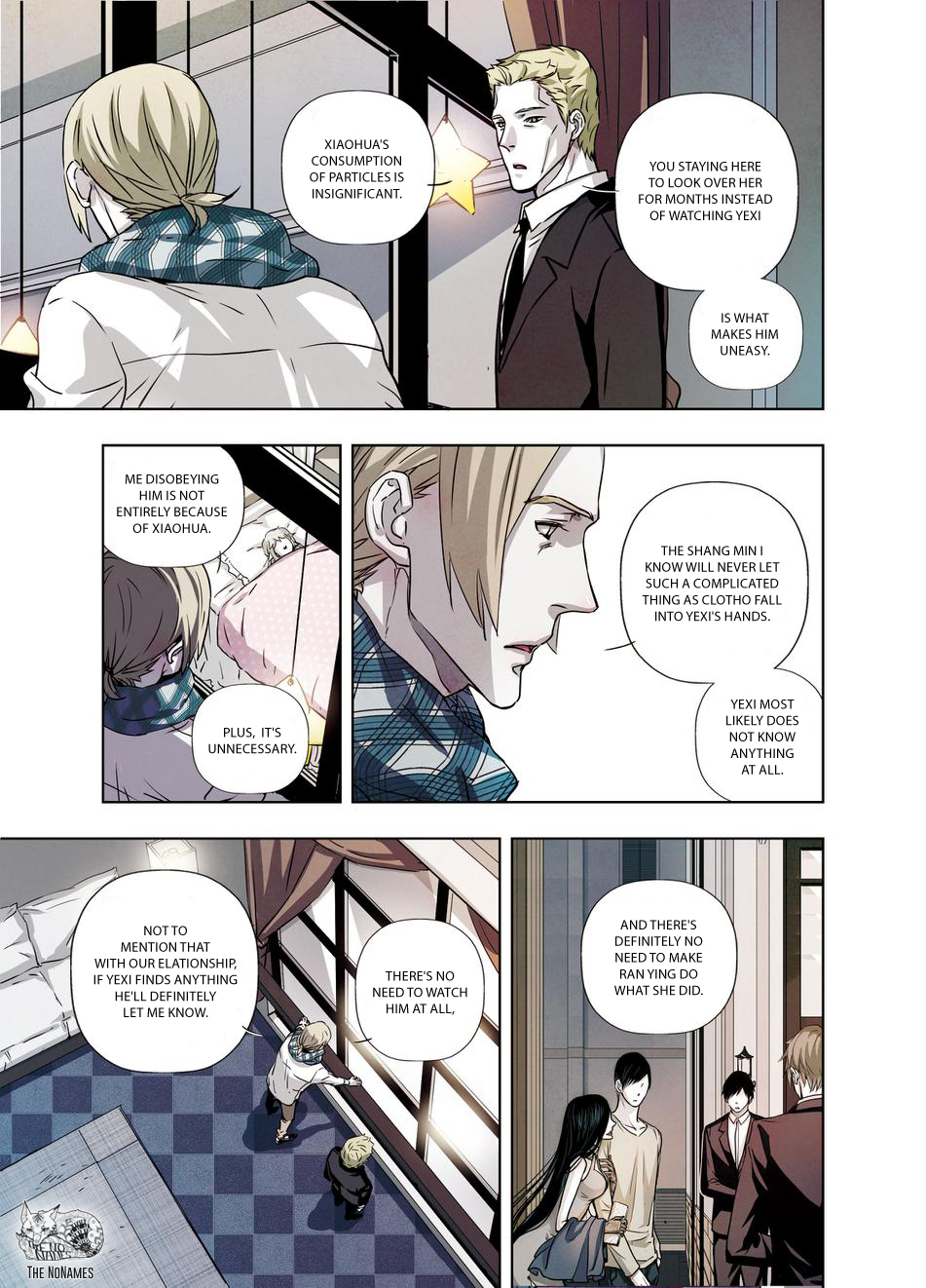 Looking for Clotho Chapter 17 page 20 - Chapter 17: Friends
