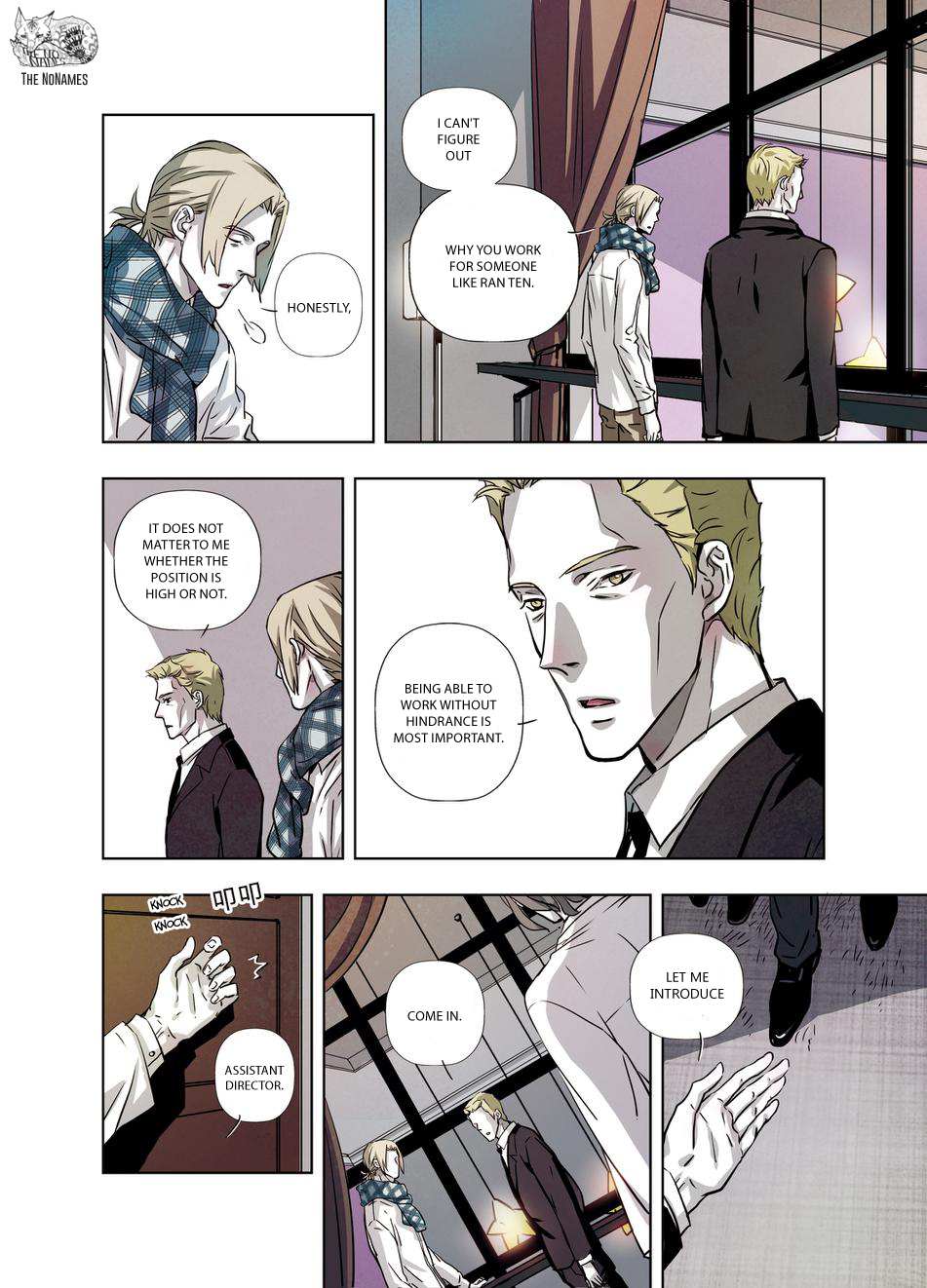Looking for Clotho Chapter 17 page 21 - Chapter 17: Friends