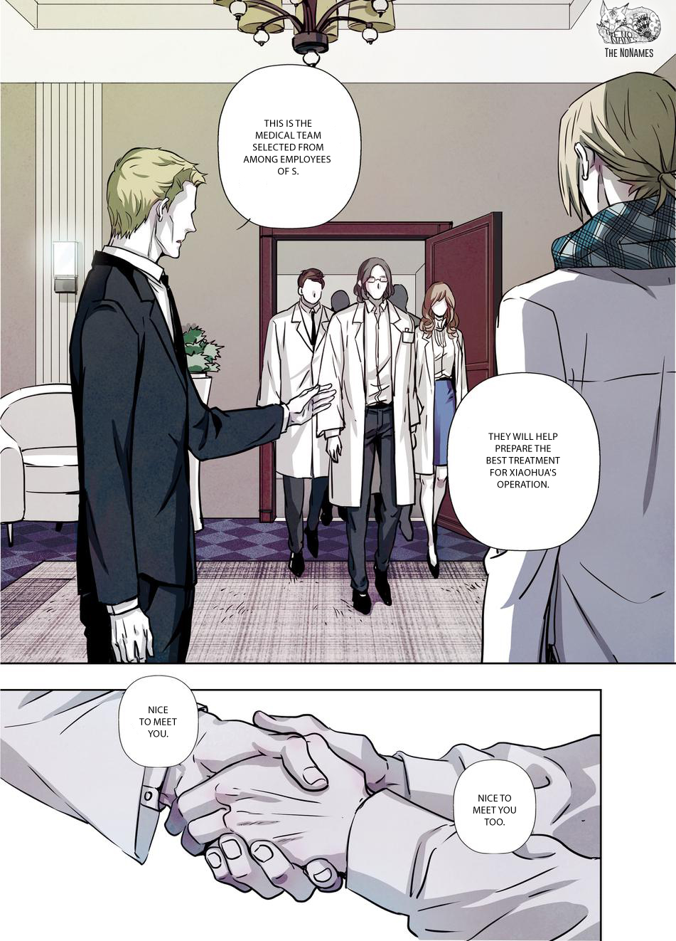Looking for Clotho Chapter 17 page 22 - Chapter 17: Friends