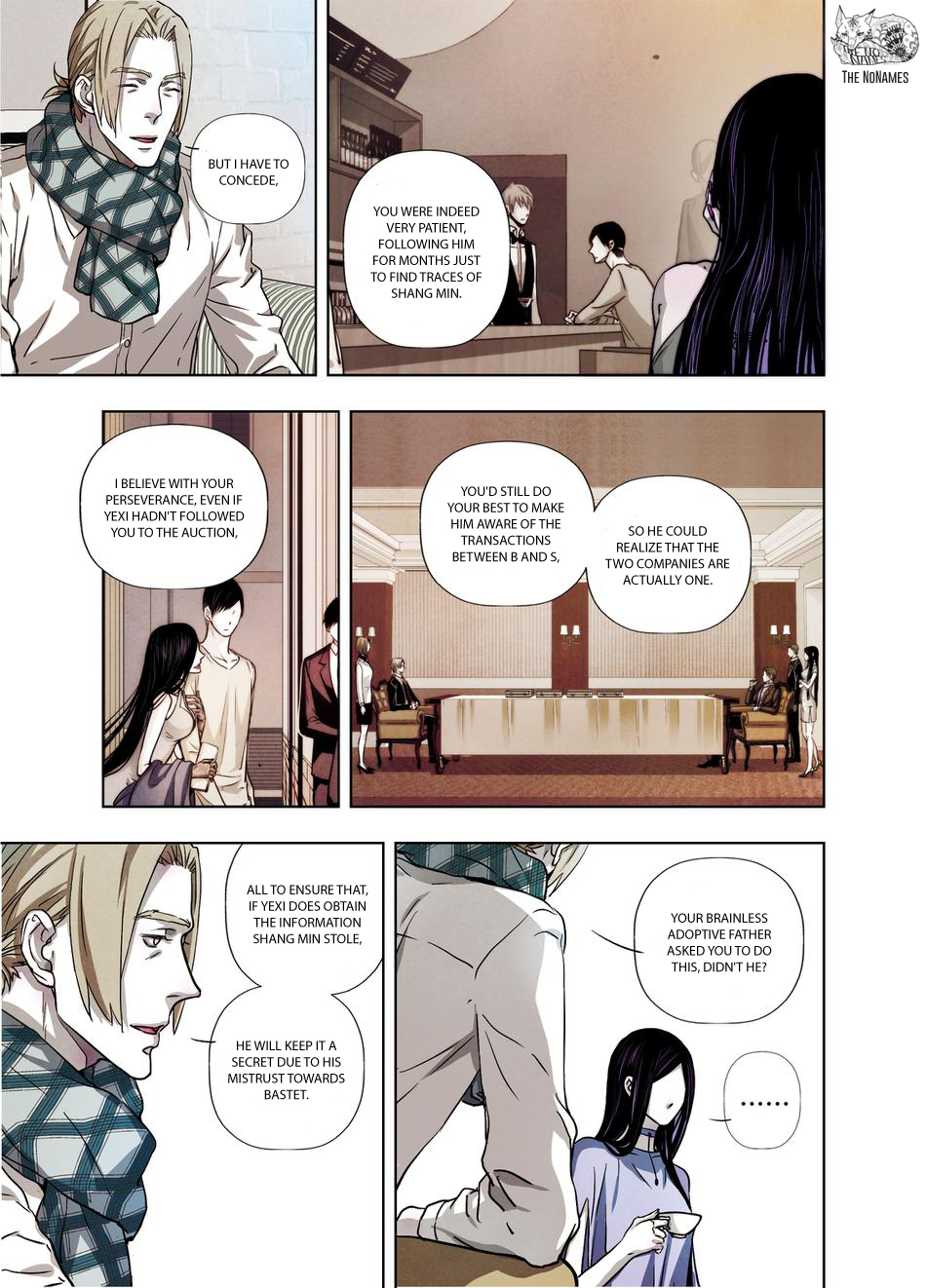 Looking for Clotho Chapter 17 page 6 - Chapter 17: Friends