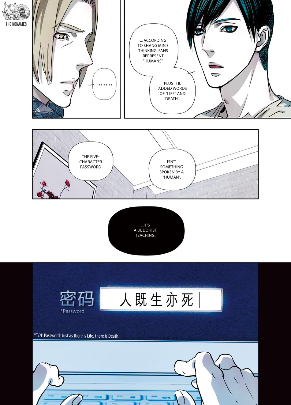 Looking for Clotho Chapter 18 page 31 - Chapter 18: Humans Are Like Fans