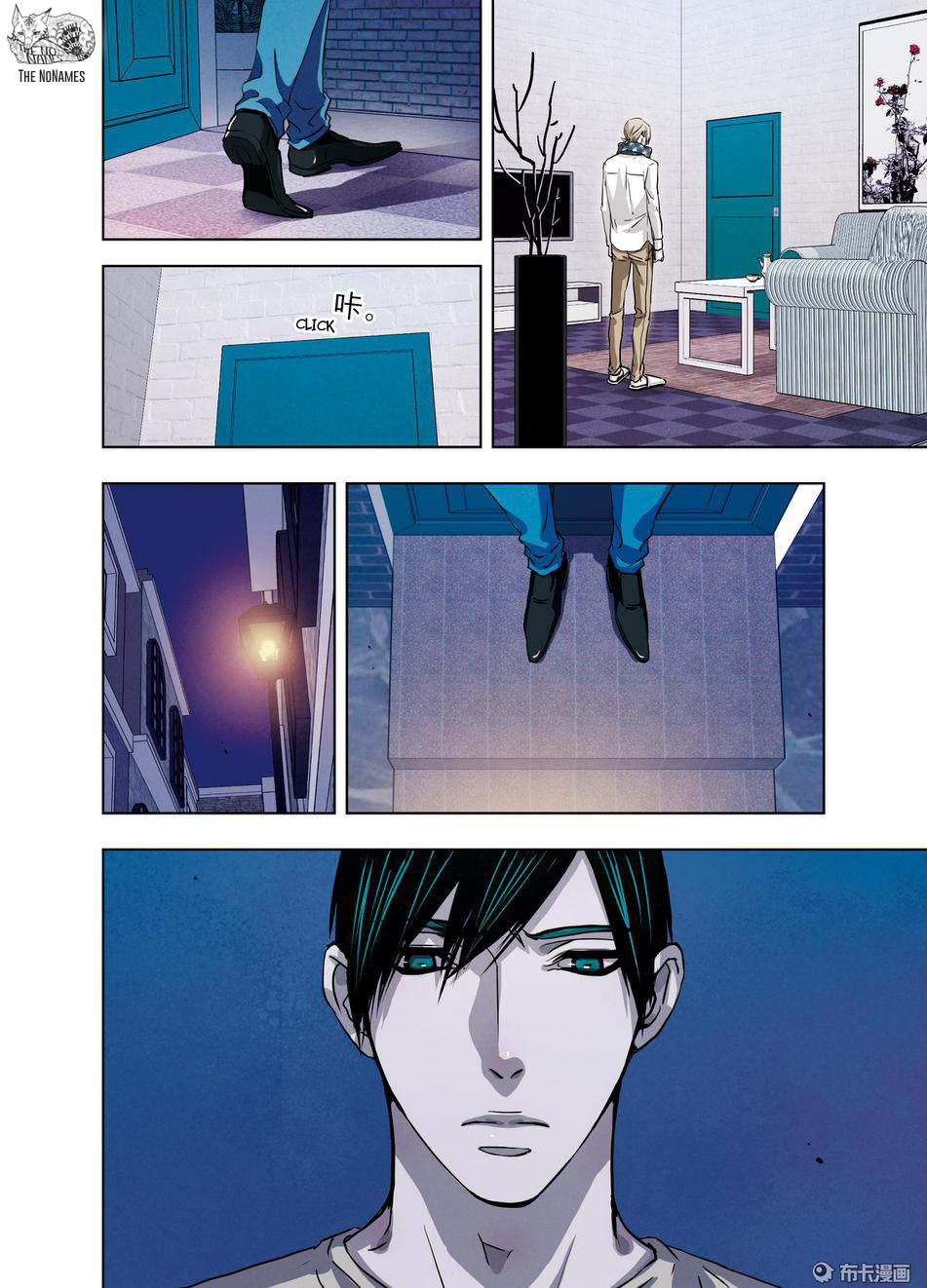 Looking for Clotho Chapter 19 page 10 - Chapter 19: Death and Rebirth (Part 1)