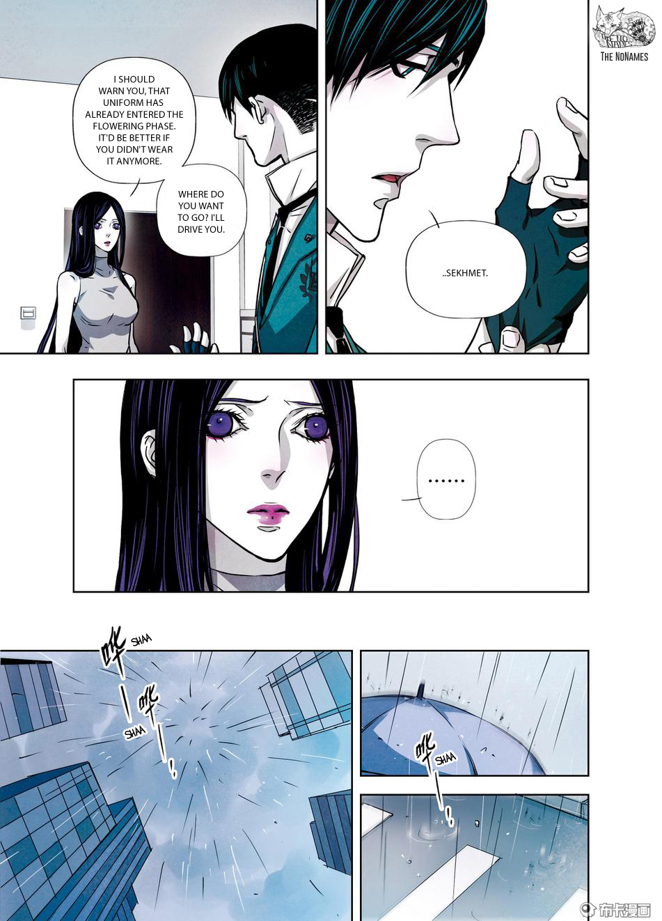 Looking for Clotho Chapter 19 page 13 - Chapter 19: Death and Rebirth (Part 1)