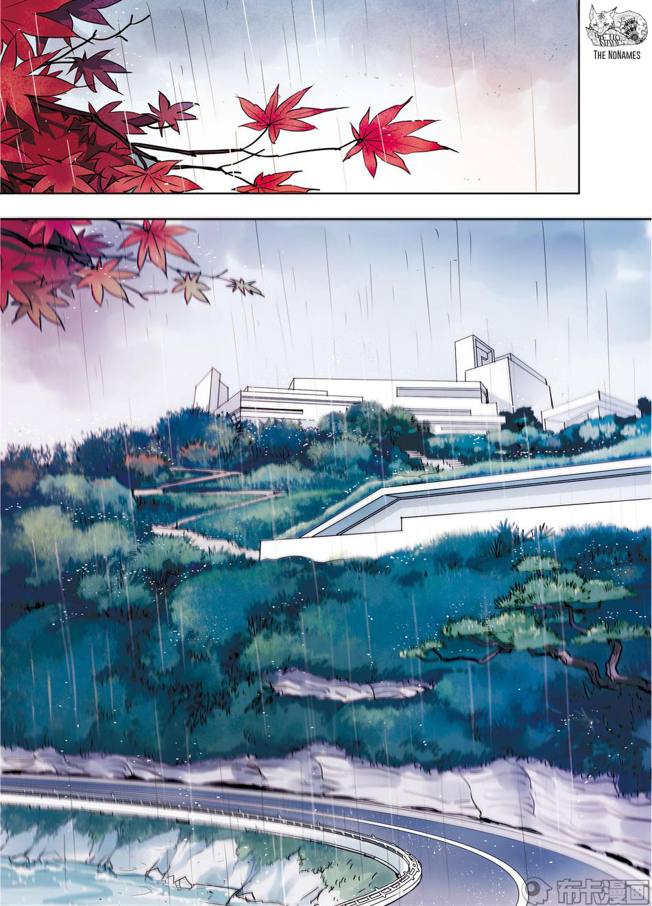 Looking for Clotho Chapter 19 page 17 - Chapter 19: Death and Rebirth (Part 1)