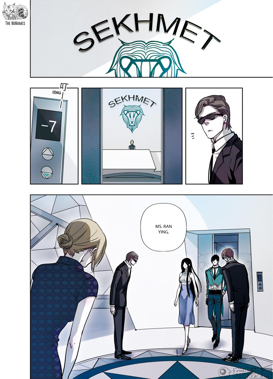 Looking for Clotho Chapter 19 page 18 - Chapter 19: Death and Rebirth (Part 1)