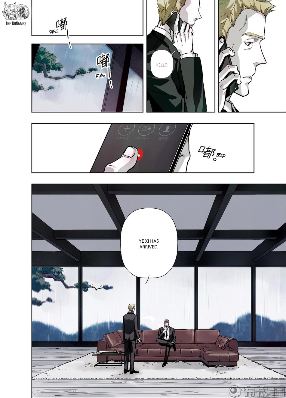 Looking for Clotho Chapter 19 page 20 - Chapter 19: Death and Rebirth (Part 1)