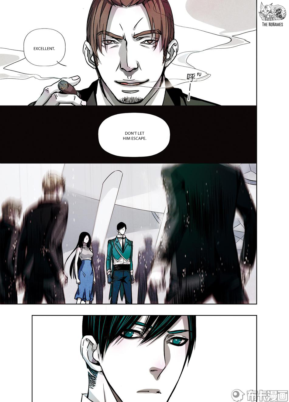 Looking for Clotho Chapter 19 page 21 - Chapter 19: Death and Rebirth (Part 1)