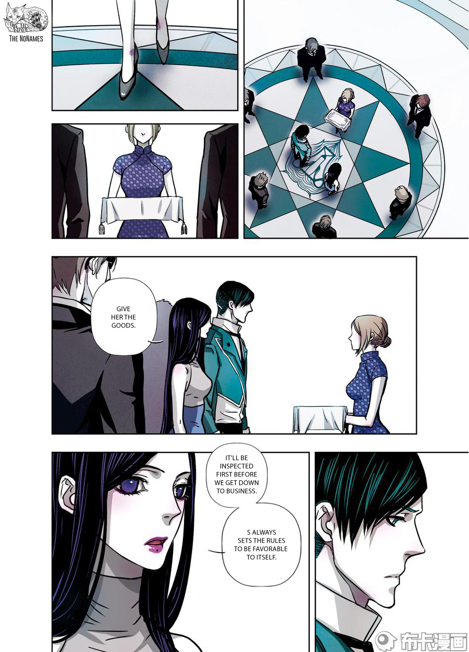 Looking for Clotho Chapter 19 page 22 - Chapter 19: Death and Rebirth (Part 1)