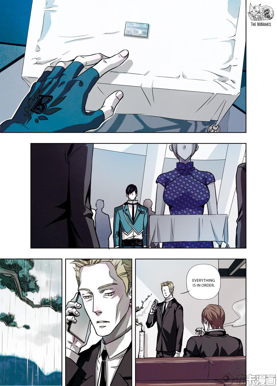 Looking for Clotho Chapter 19 page 23 - Chapter 19: Death and Rebirth (Part 1)