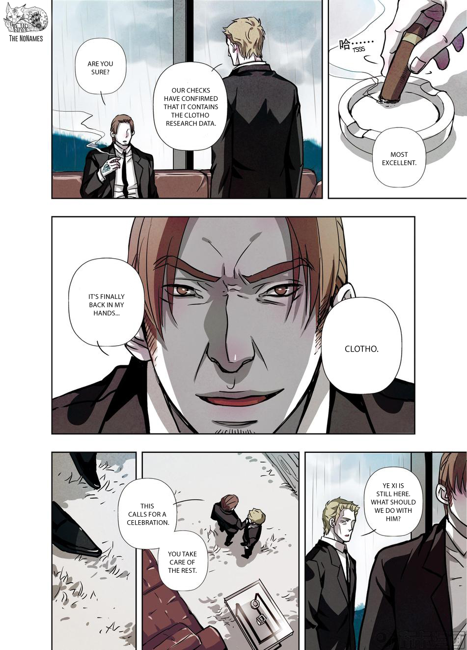 Looking for Clotho Chapter 19 page 24 - Chapter 19: Death and Rebirth (Part 1)