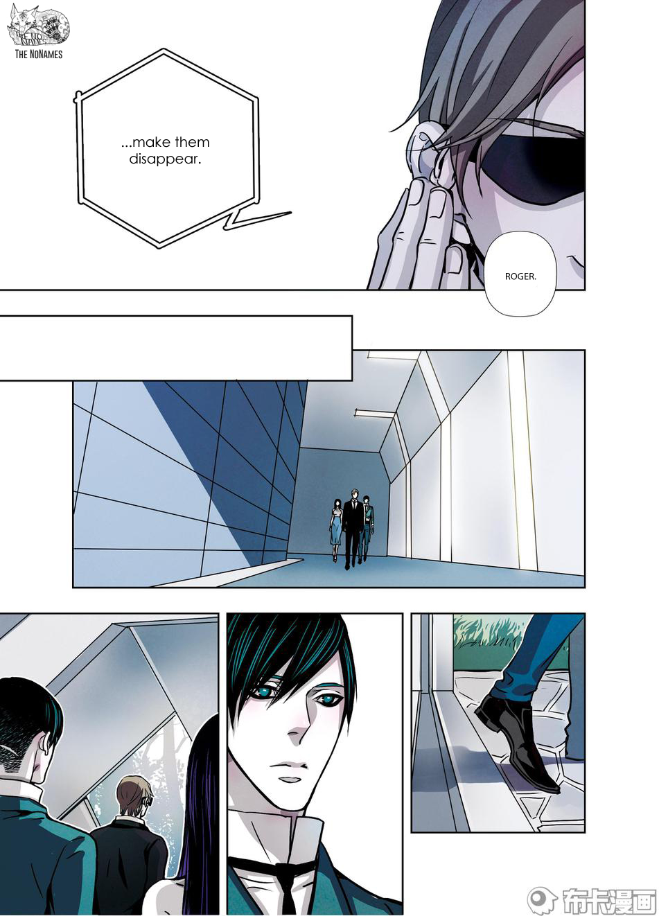Looking for Clotho Chapter 19 page 27 - Chapter 19: Death and Rebirth (Part 1)