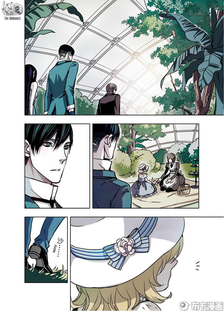 Looking for Clotho Chapter 19 page 28 - Chapter 19: Death and Rebirth (Part 1)