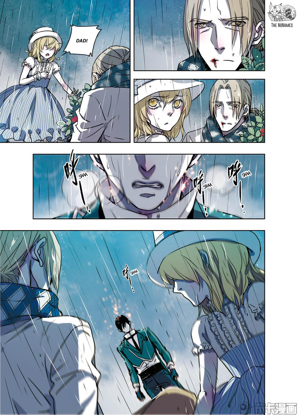 Looking for Clotho Chapter 19 page 39 - Chapter 19: Death and Rebirth (Part 1)