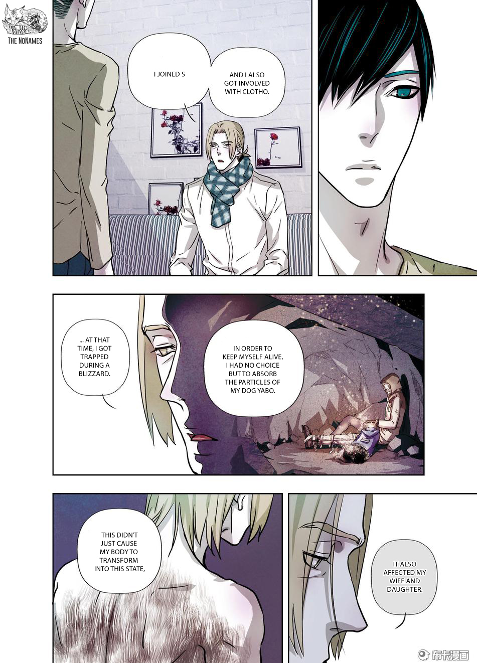 Looking for Clotho Chapter 19 page 4 - Chapter 19: Death and Rebirth (Part 1)