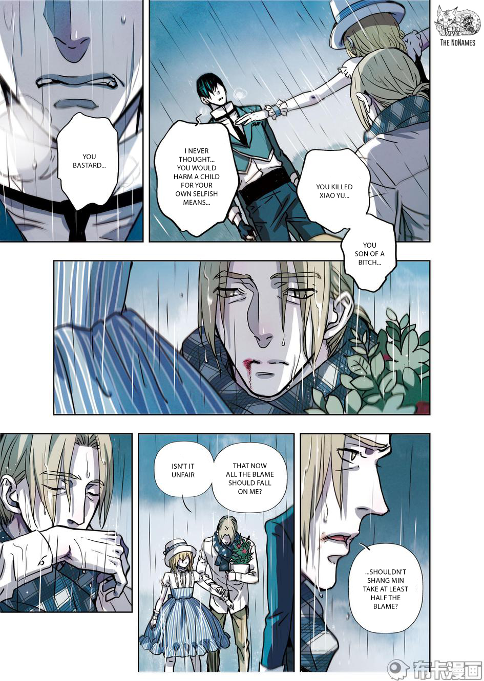 Looking for Clotho Chapter 19 page 41 - Chapter 19: Death and Rebirth (Part 1)