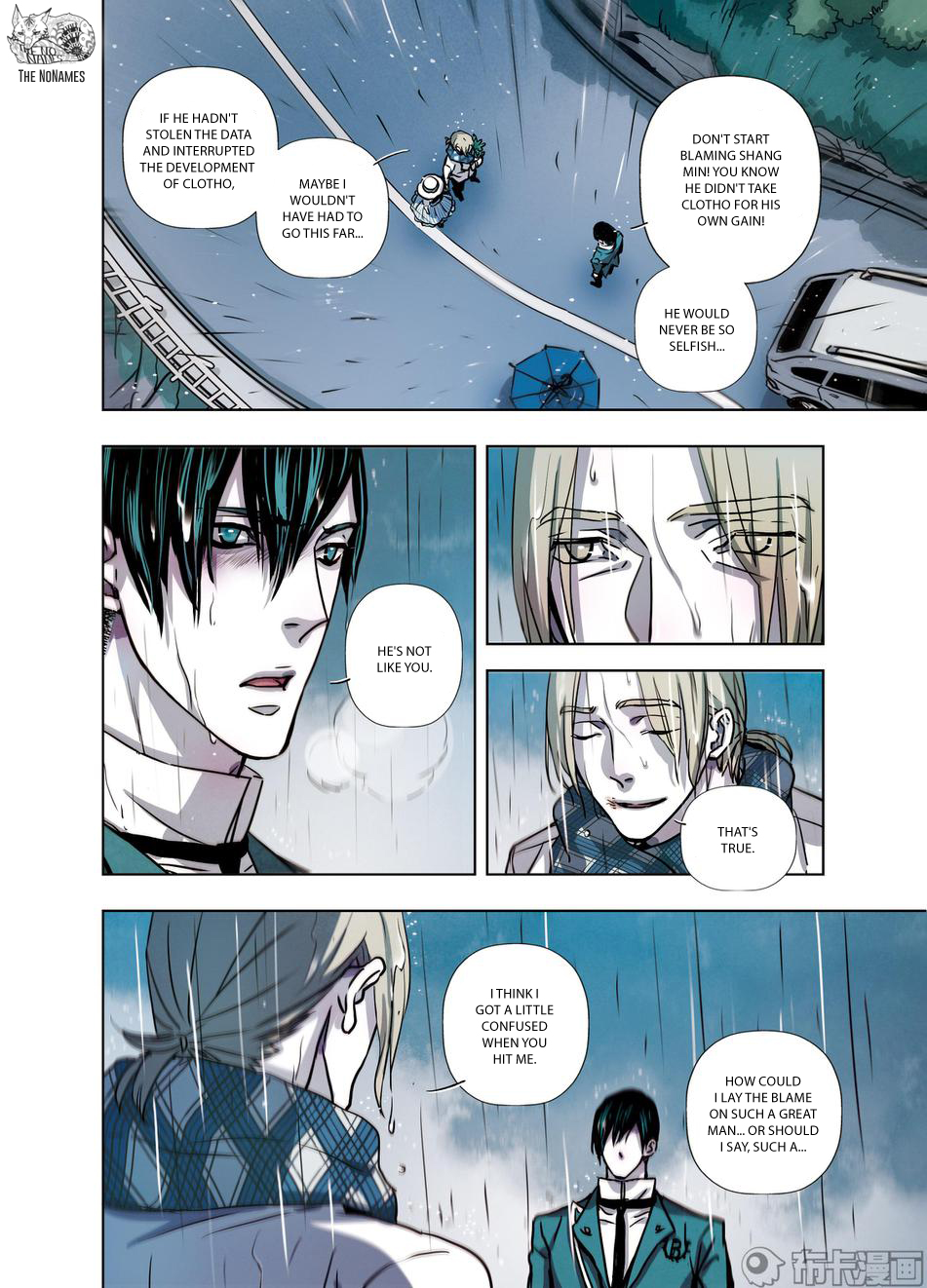 Looking for Clotho Chapter 19 page 42 - Chapter 19: Death and Rebirth (Part 1)