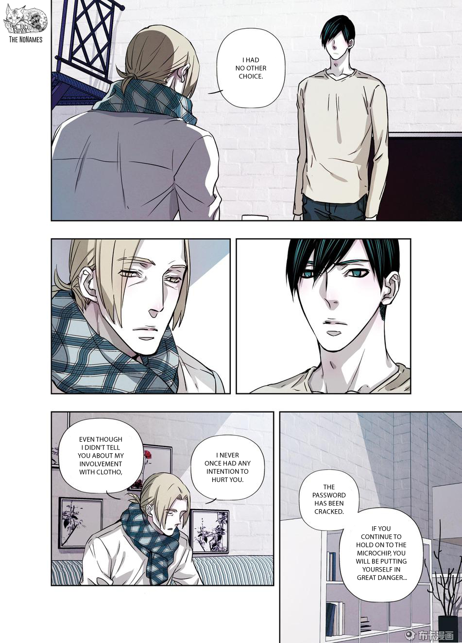 Looking for Clotho Chapter 19 page 6 - Chapter 19: Death and Rebirth (Part 1)