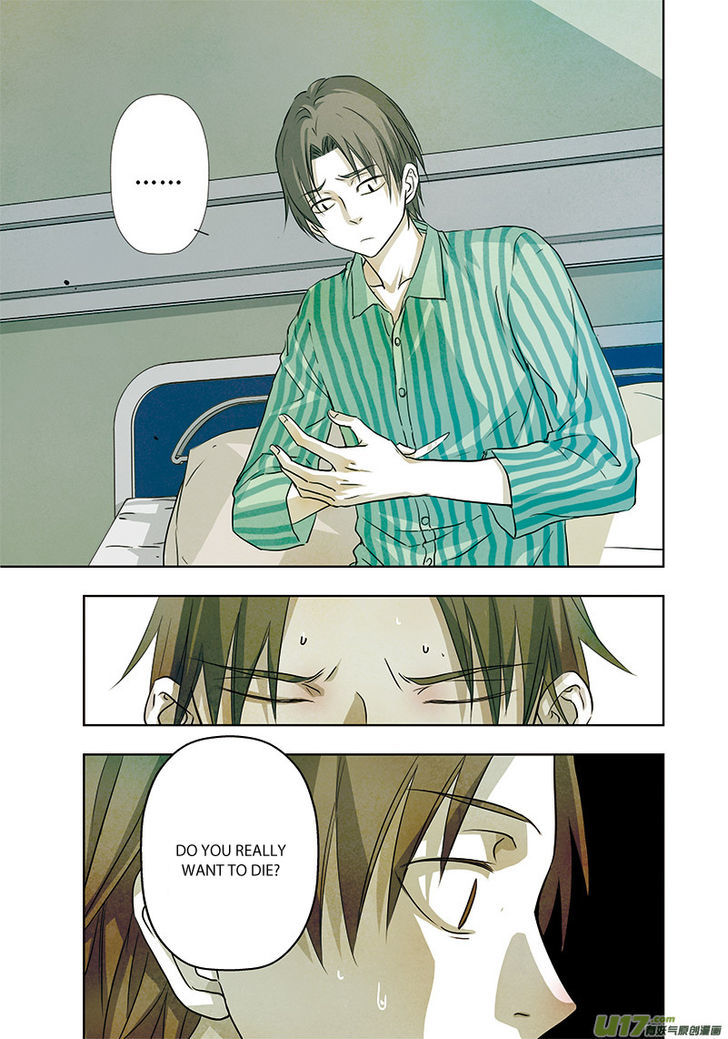 Looking for Clotho Chapter 2.1 page 8 - Chapter 2.1