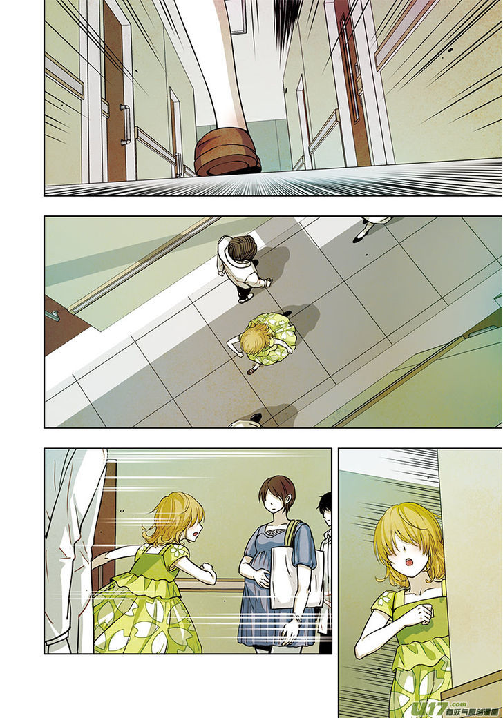 Looking for Clotho Chapter 2.2 page 12 - Chapter 2.2