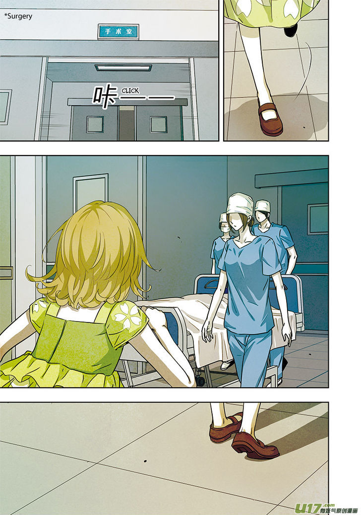 Looking for Clotho Chapter 2.2 page 19 - Chapter 2.2