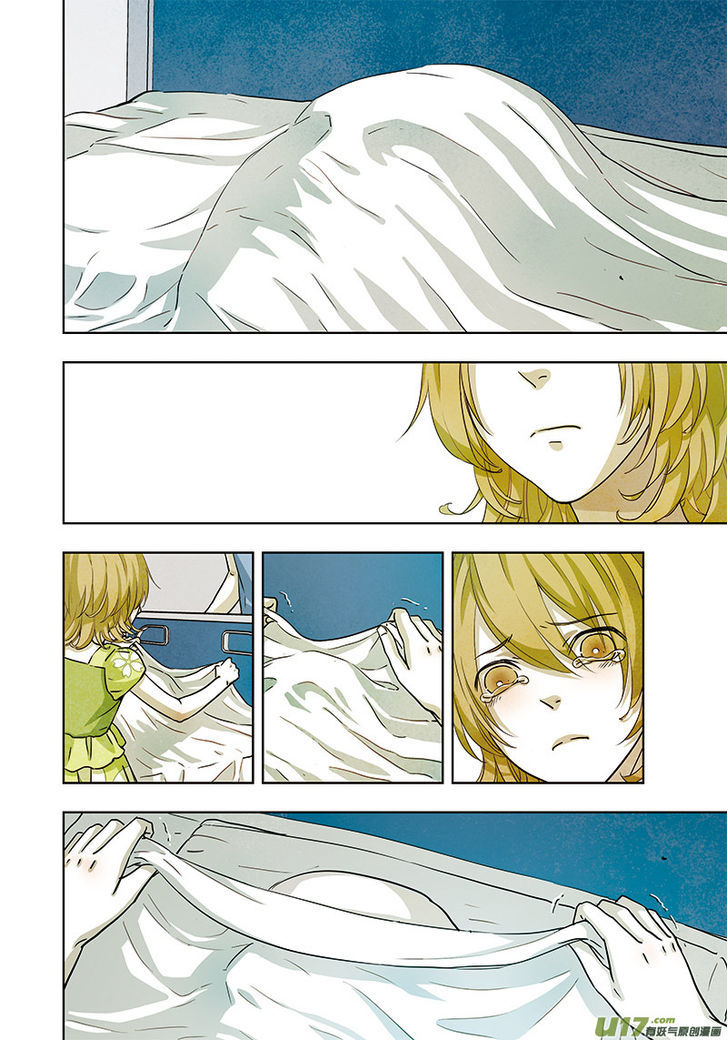 Looking for Clotho Chapter 2.2 page 20 - Chapter 2.2