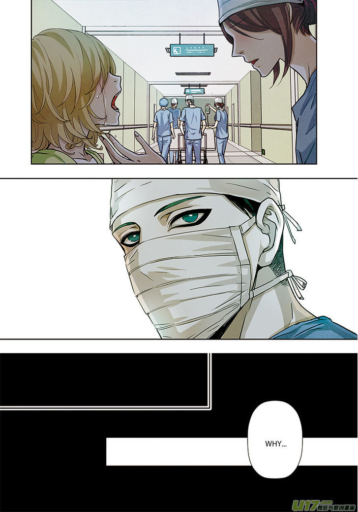 Looking for Clotho Chapter 2.2 page 22 - Chapter 2.2