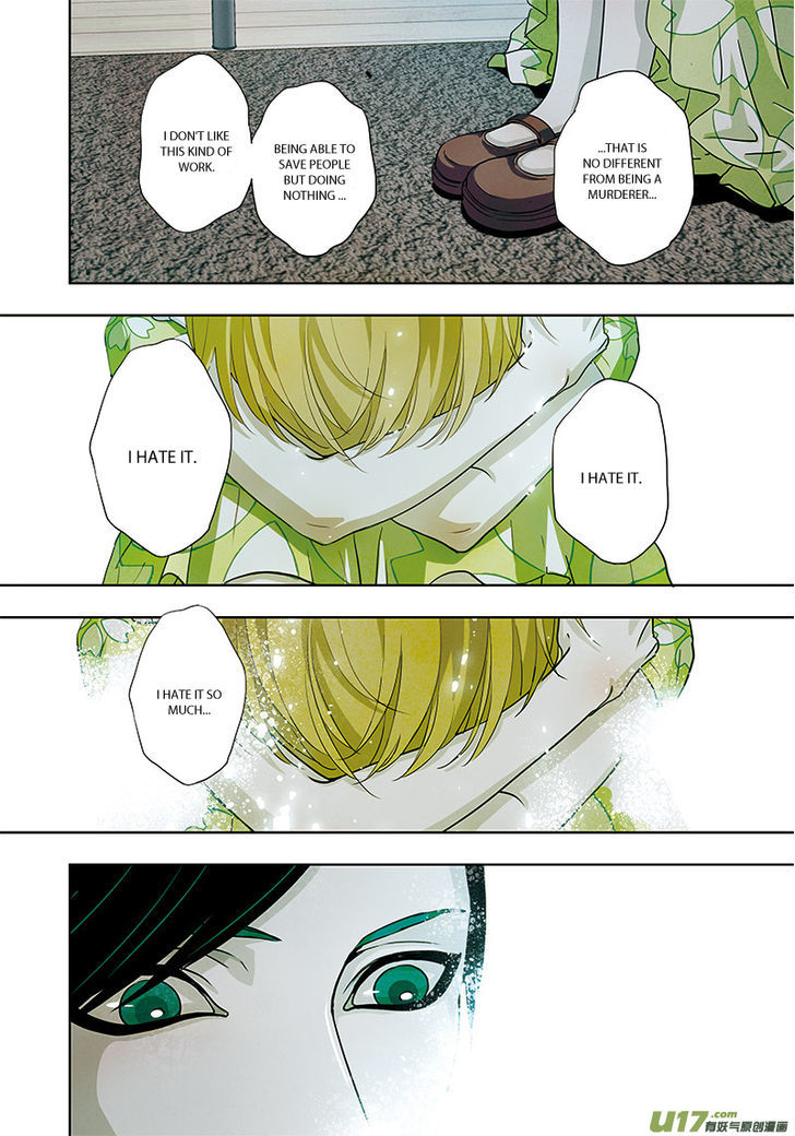 Looking for Clotho Chapter 2.2 page 24 - Chapter 2.2