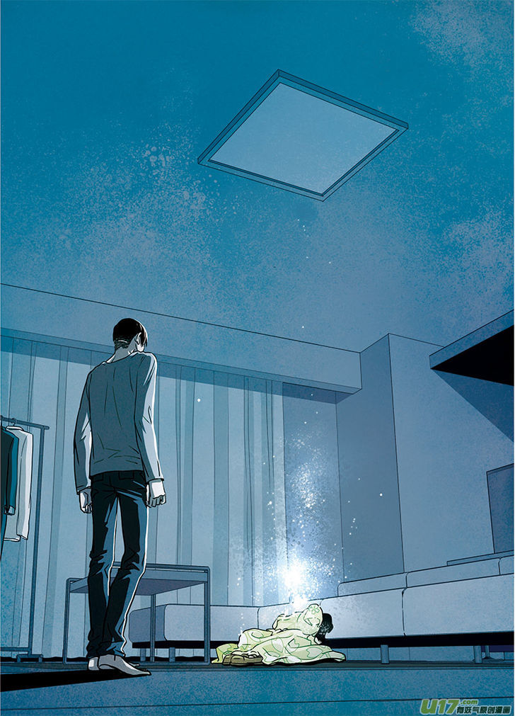 Looking for Clotho Chapter 2.2 page 25 - Chapter 2.2