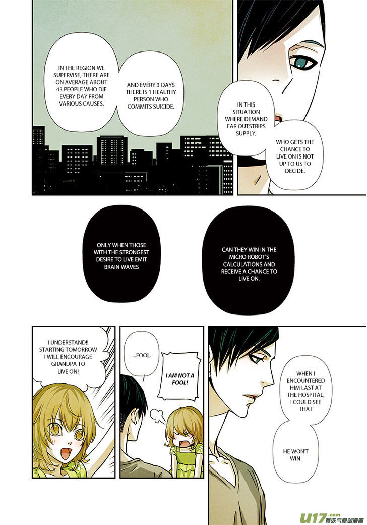 Looking for Clotho Chapter 2.2 page 8 - Chapter 2.2