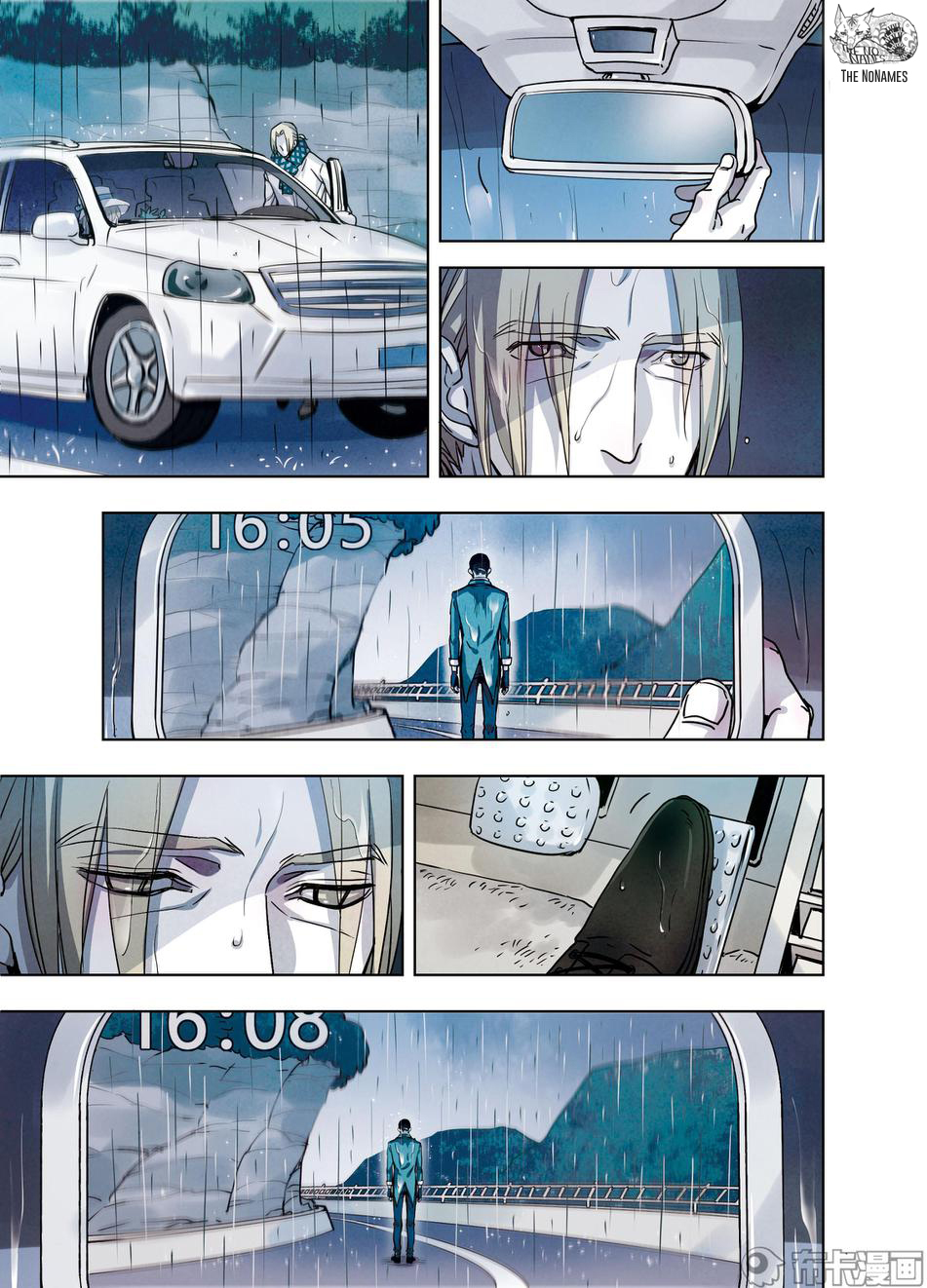 Looking for Clotho Chapter 20 page 10 - Chapter 20: Death and Rebirth (Part 2)