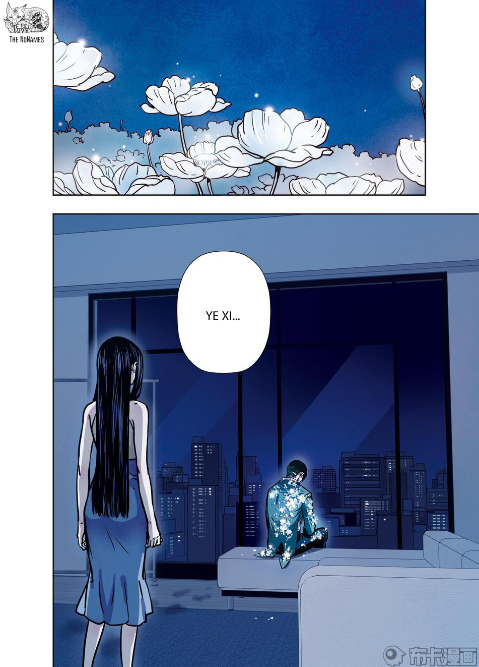 Looking for Clotho Chapter 20 page 13 - Chapter 20: Death and Rebirth (Part 2)